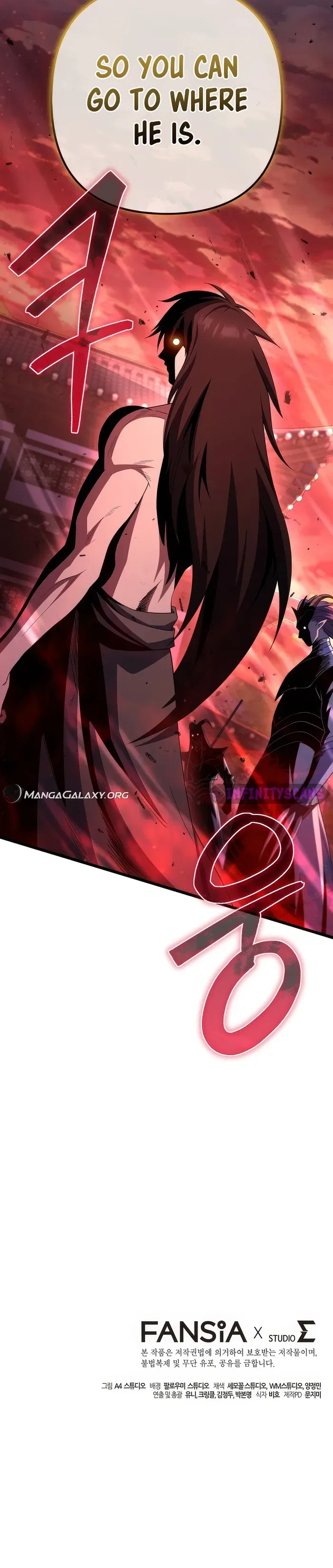 Maxed Out Leveling Chapter 74 – Page 24