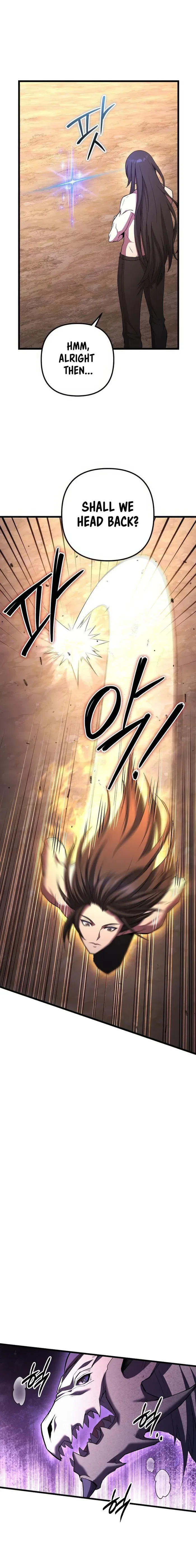 Maxed Out Leveling Chapter 73 – Page 18