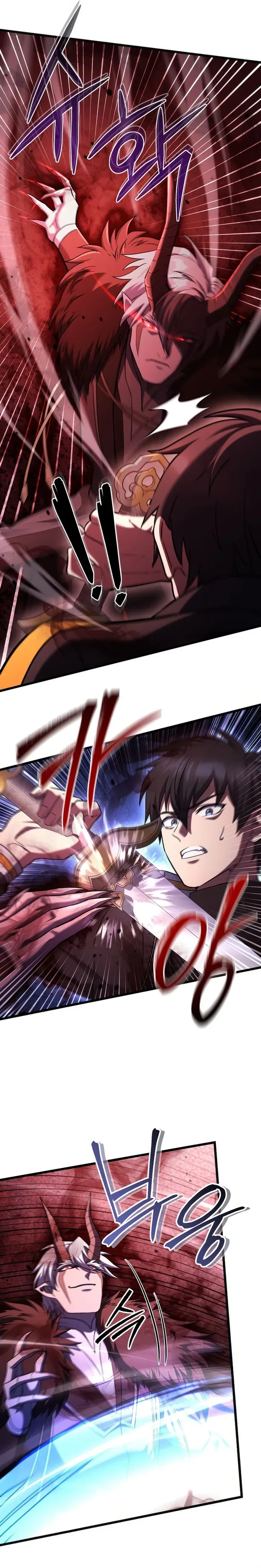 Maxed Out Leveling Chapter 72 – Page 7