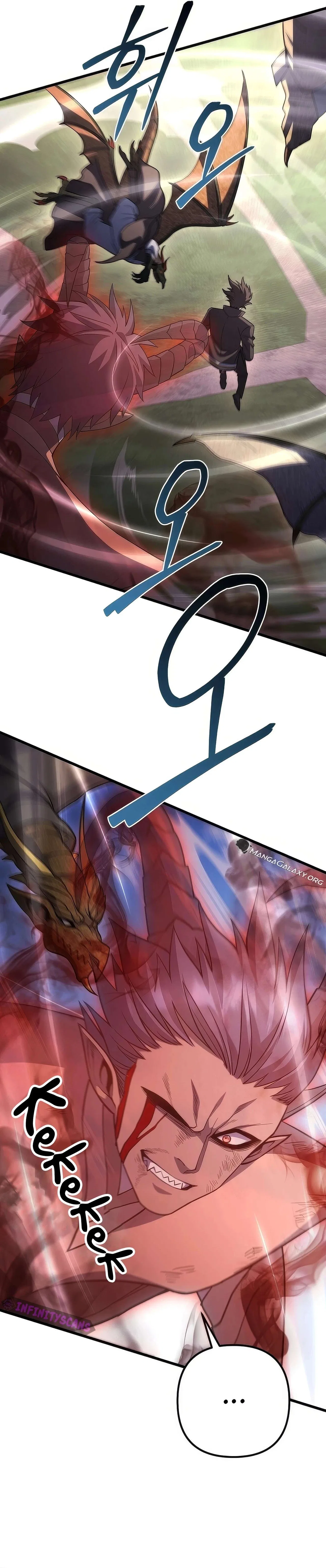 Maxed Out Leveling Chapter 71 – Page 2