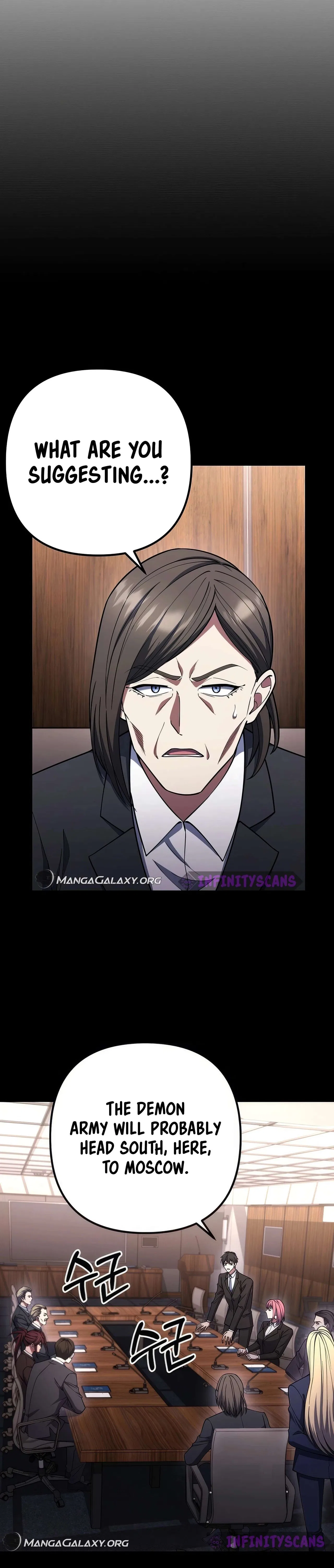 Maxed Out Leveling Chapter 70 – Page 4