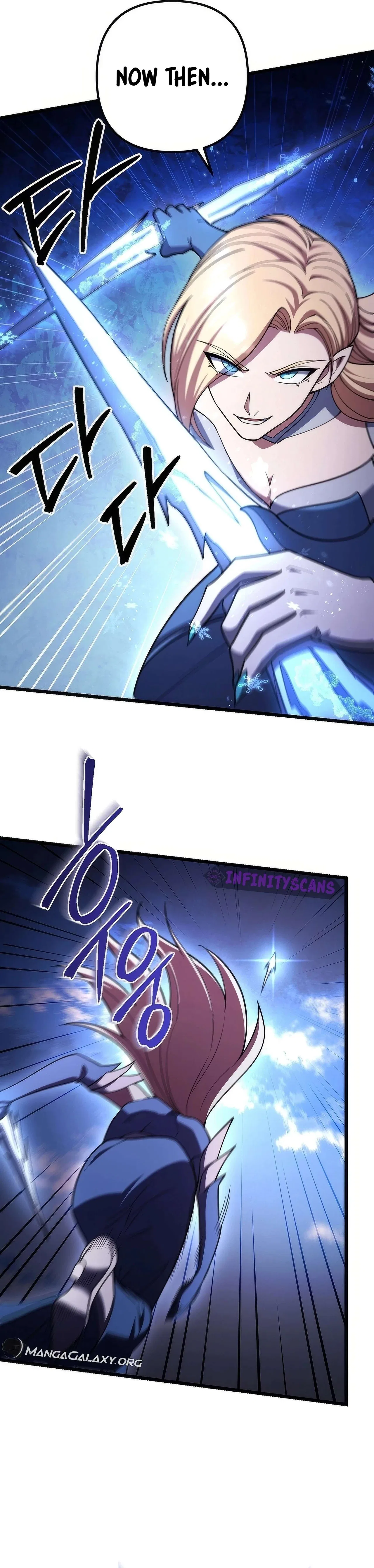 Maxed Out Leveling Chapter 70 – Page 13