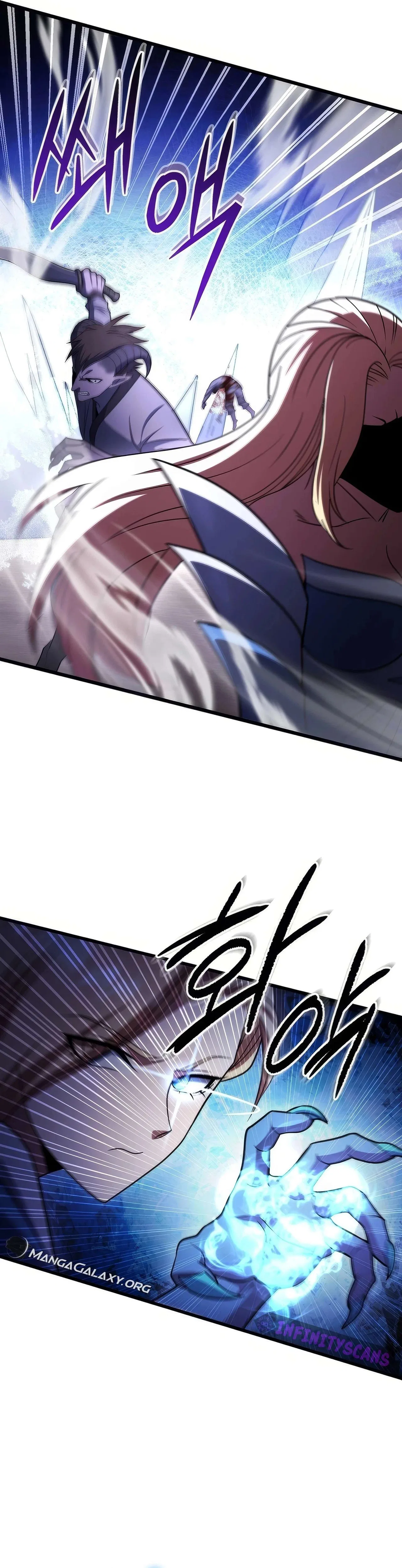 Maxed Out Leveling Chapter 70 – Page 18