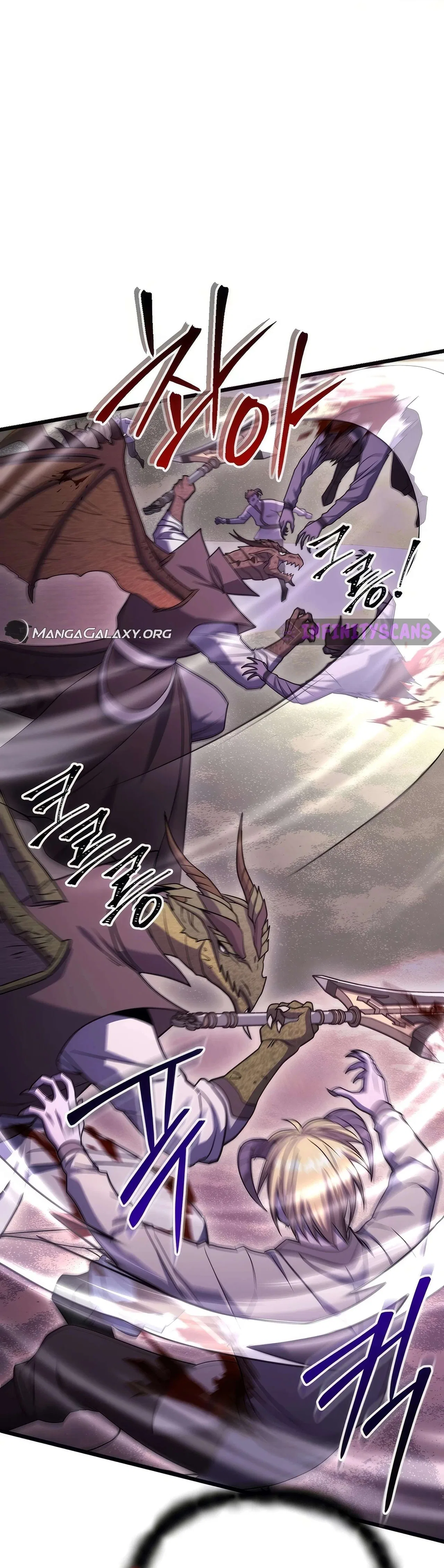 Maxed Out Leveling Chapter 70 – Page 22