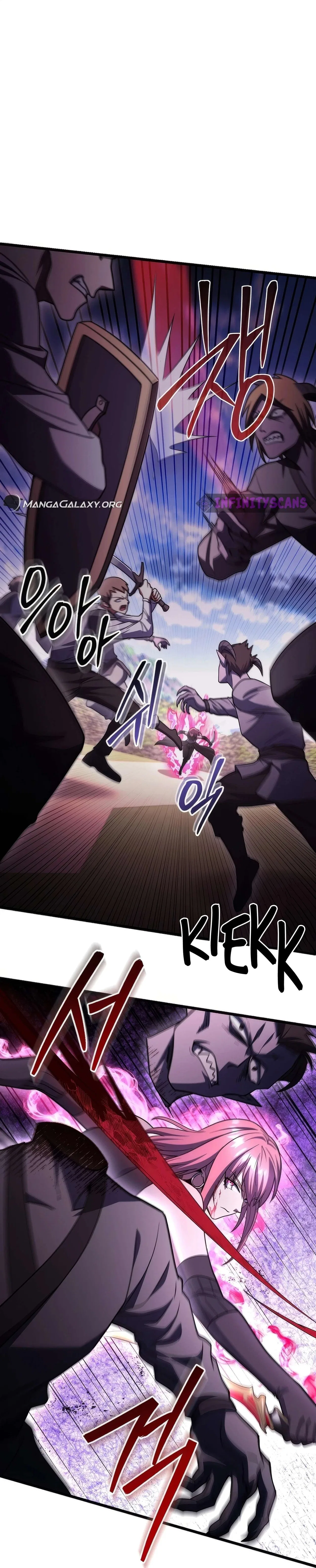 Maxed Out Leveling Chapter 70 – Page 25