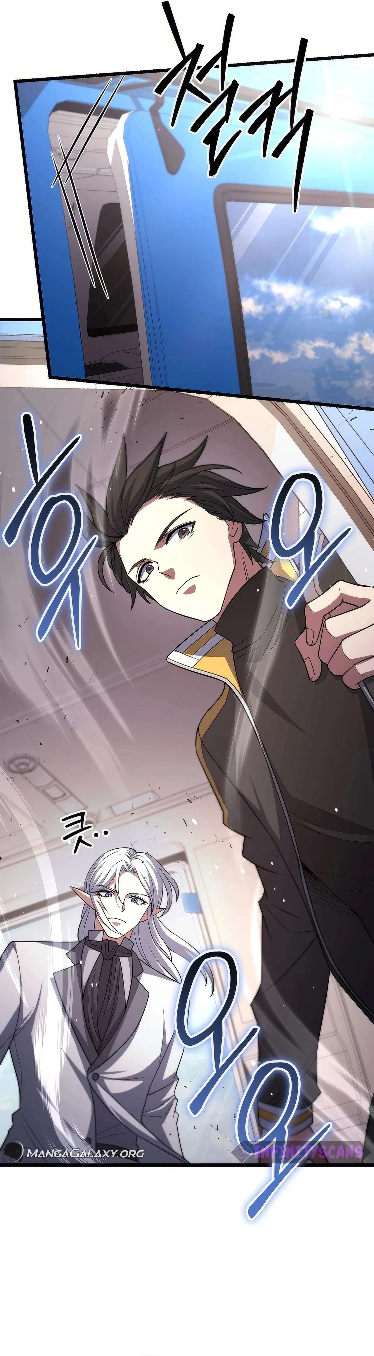 Maxed Out Leveling Chapter 70 – Page 44