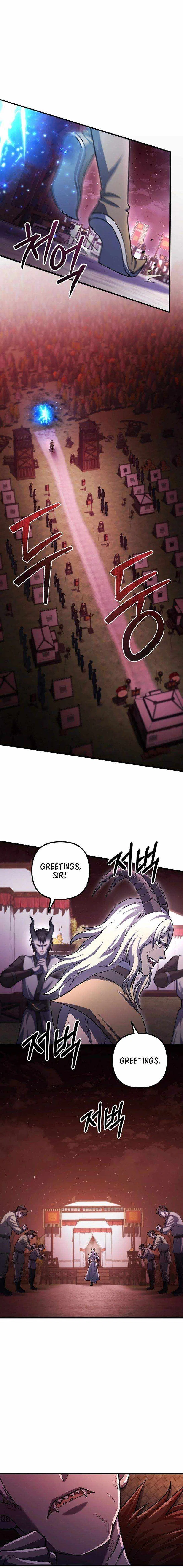 Maxed Out Leveling Chapter 69 – Page 4