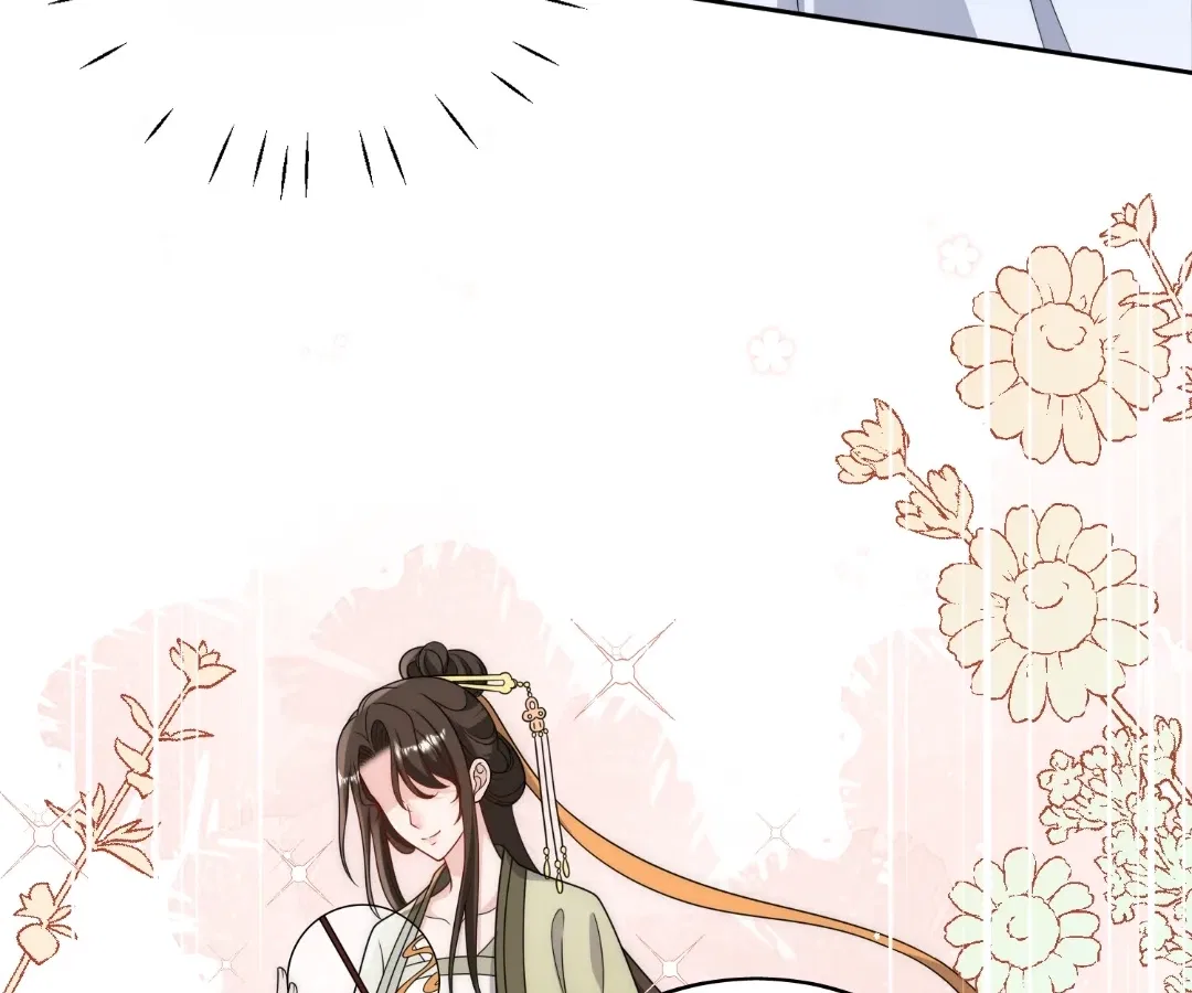 Love in Balance: Sacrifice for Revenge Chapter 68 – Page 66