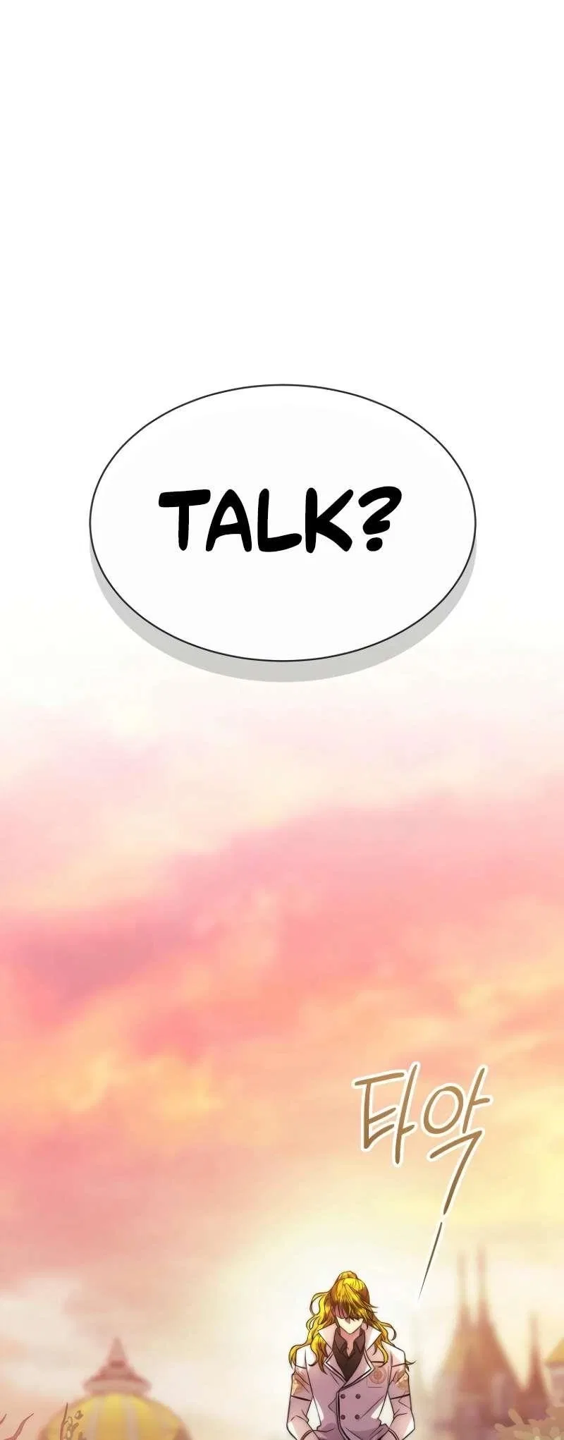 Black Haze (2025) Chapter 19 – Page 31