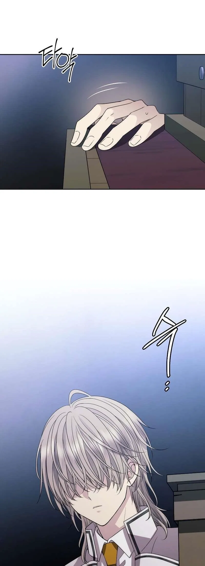 Black Haze (2025) Chapter 16 – Page 9