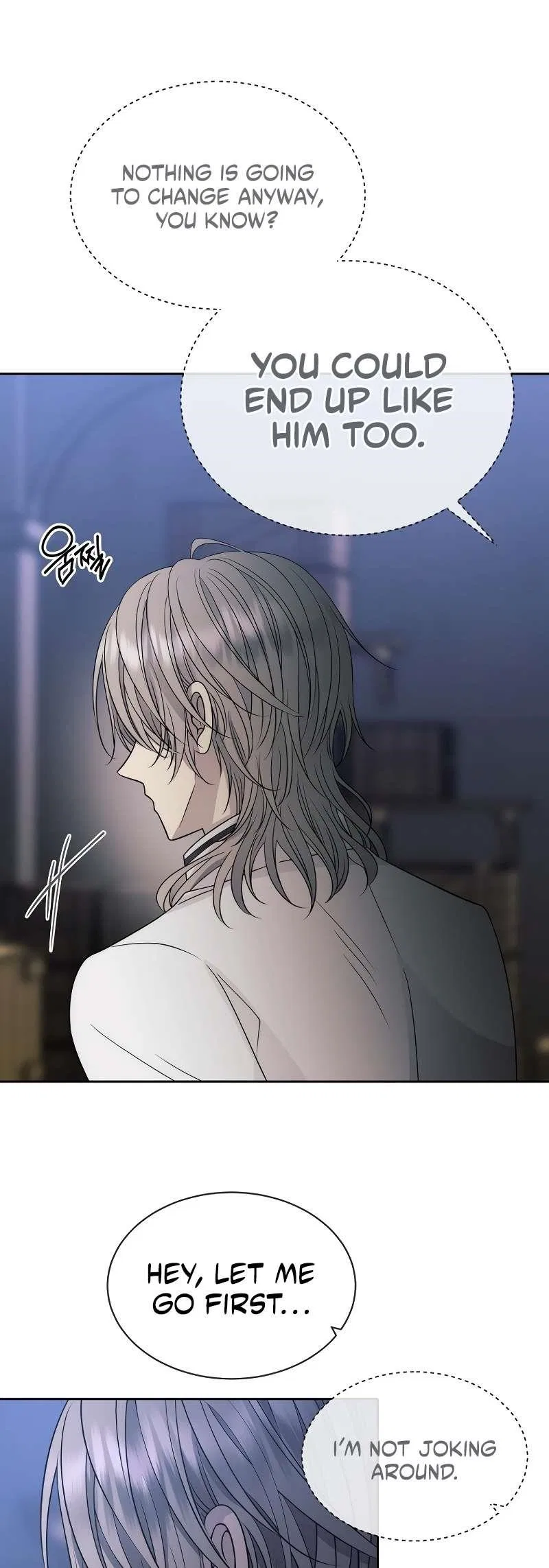 Black Haze (2025) Chapter 16 – Page 16