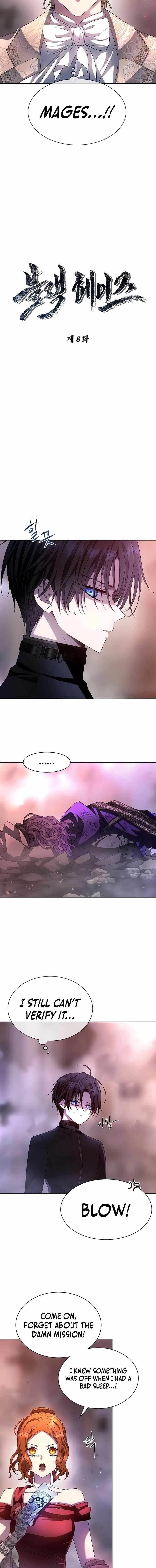 Black Haze (2025) Chapter 8 – Page 7