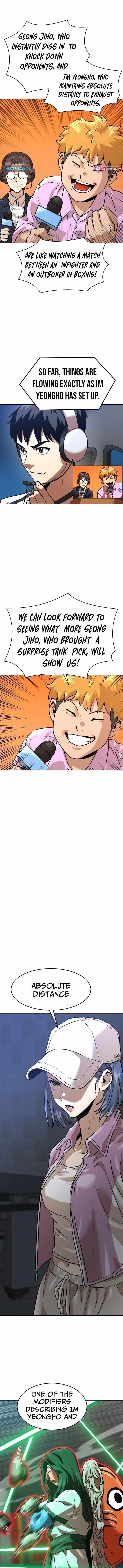 Double Click (PARK Soo-bong) Chapter 205 – Page 1