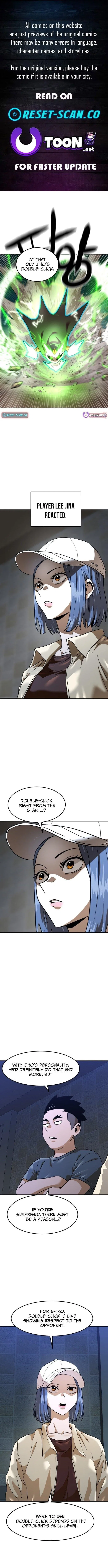 Double Click (PARK Soo-bong) Chapter 201 – Page 1