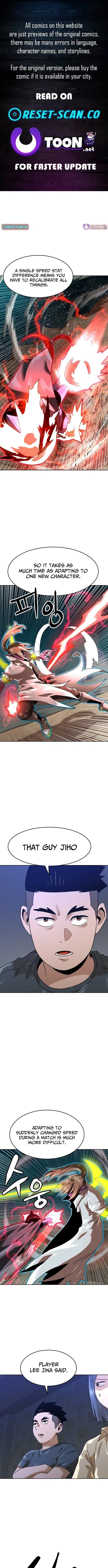 Double Click (PARK Soo-bong) Chapter 200 – Page 1