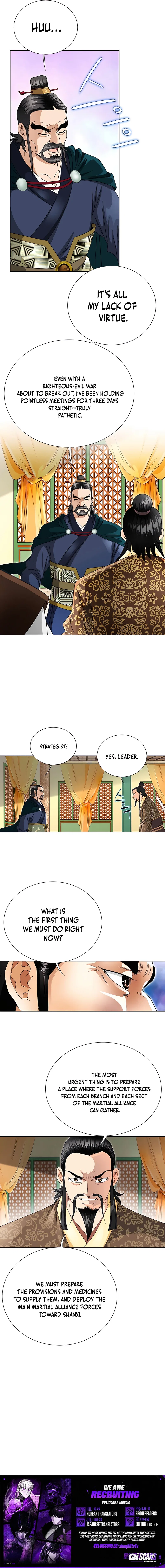 Unrivaled Warrior Chapter 36 – Page 10