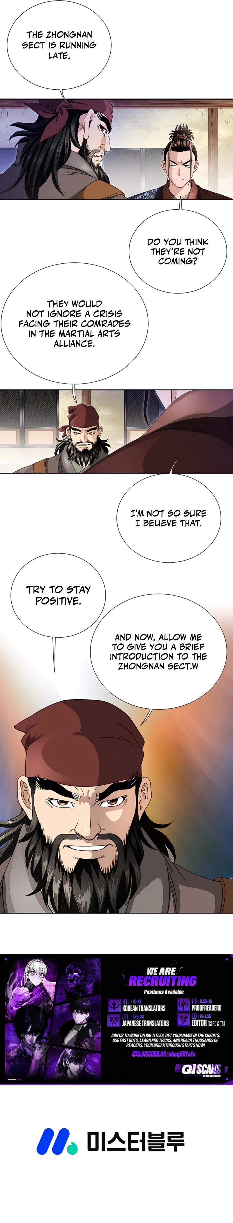 Unrivaled Warrior Chapter 27 – Page 11