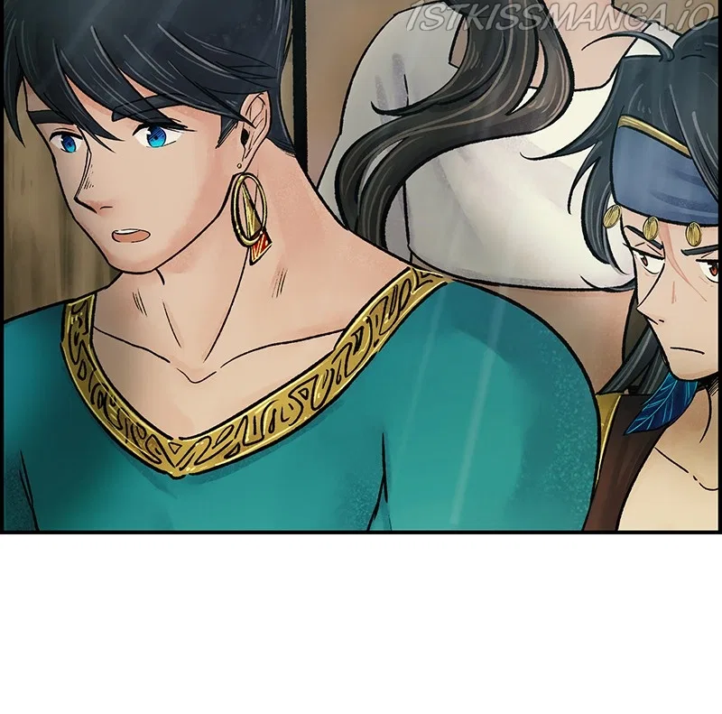 The Witch and The Bull Chapter 88 – Page 24