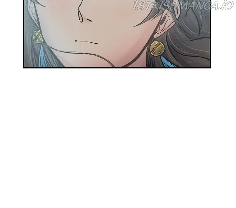 The Witch and The Bull Chapter 88 – Page 77