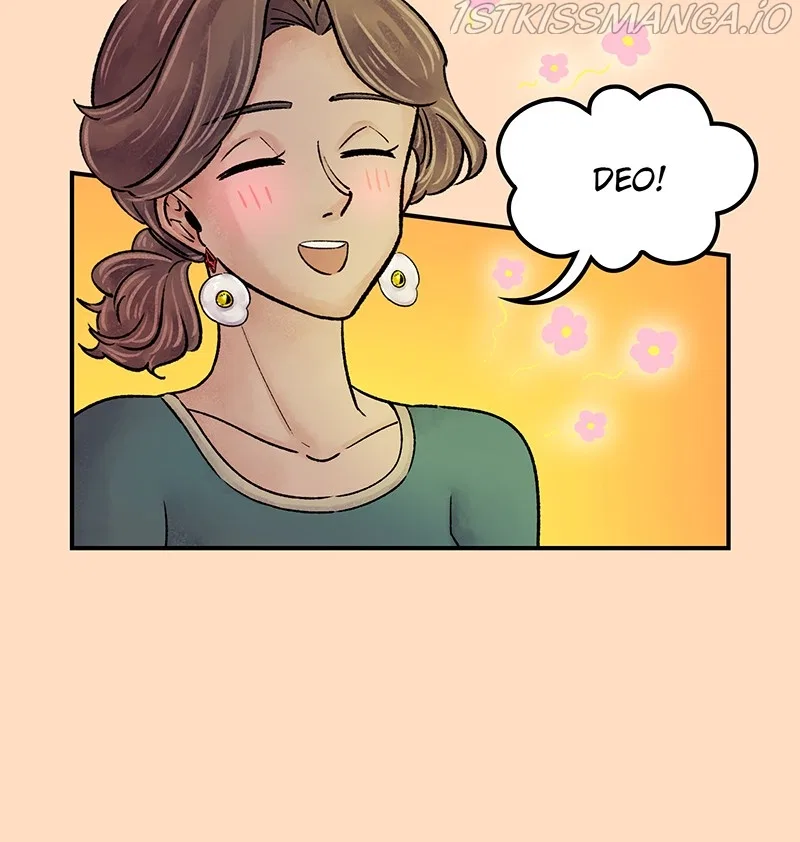 The Witch and The Bull Chapter 84 – Page 77