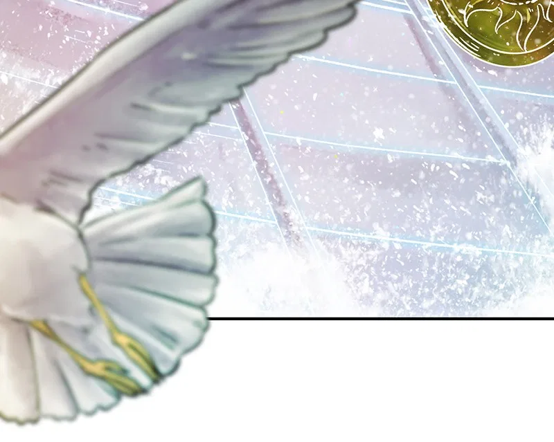 The Witch and The Bull Chapter 77 – Page 44