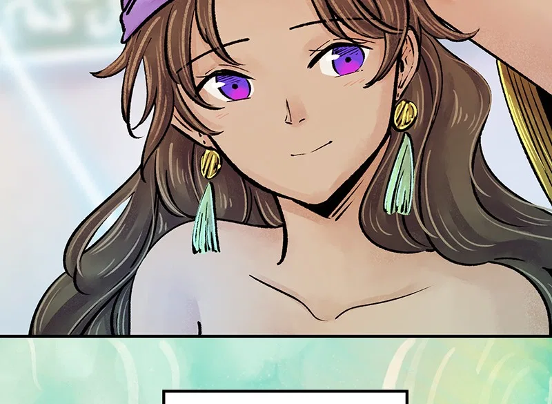 The Witch and The Bull Chapter 77 – Page 69