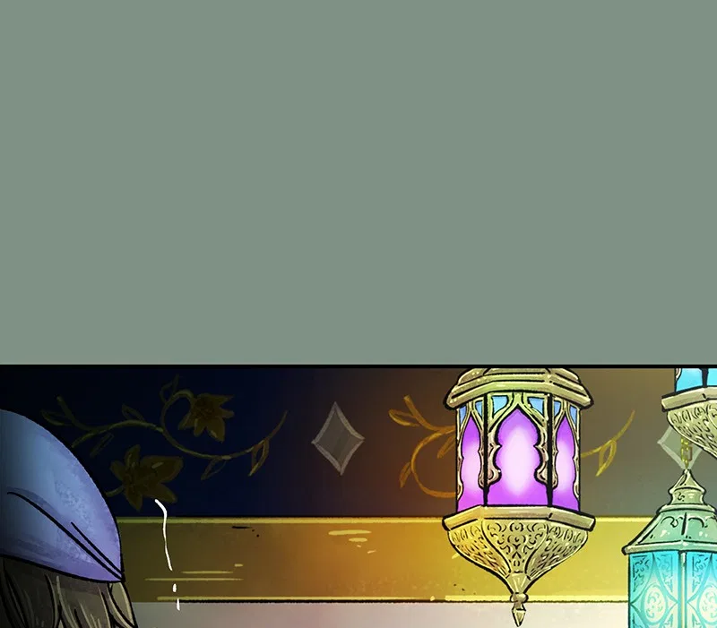 The Witch and The Bull Chapter 76 – Page 81