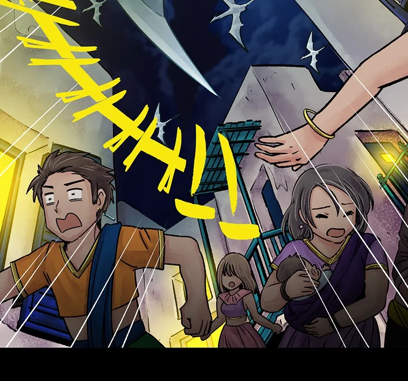 The Witch and The Bull Chapter 70 – Page 91