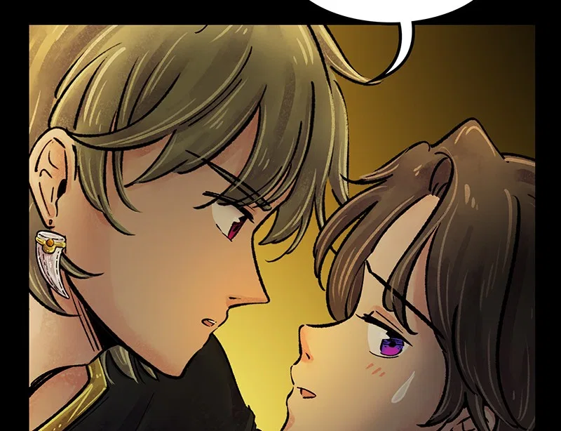 The Witch and The Bull Chapter 69 – Page 43