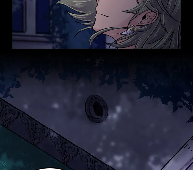 The Witch and The Bull Chapter 66 – Page 79