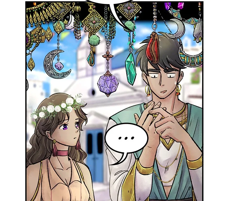 The Witch and The Bull Chapter 63 – Page 40