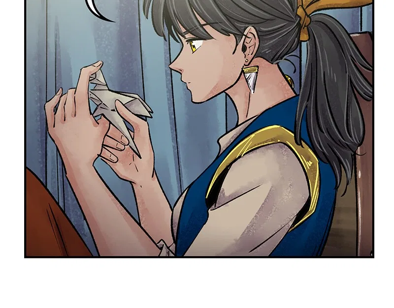 The Witch and The Bull Chapter 62 – Page 95