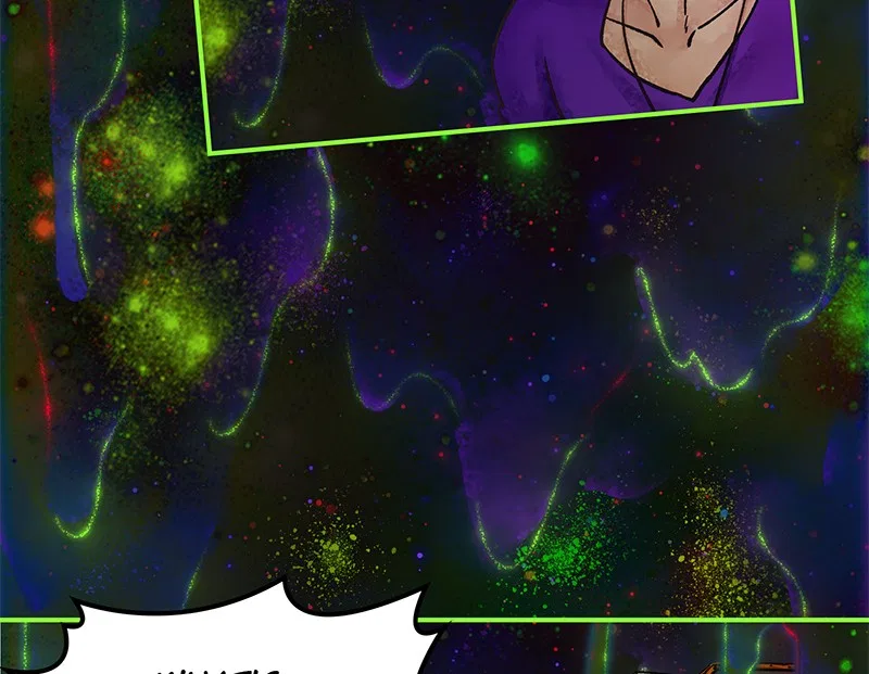The Witch and The Bull Chapter 49 – Page 20