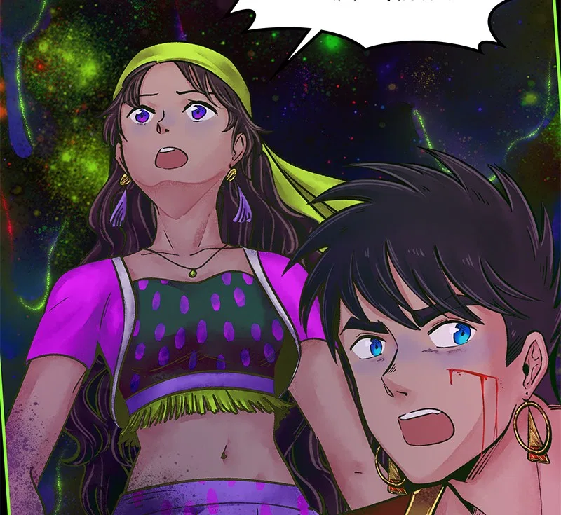 The Witch and The Bull Chapter 49 – Page 29