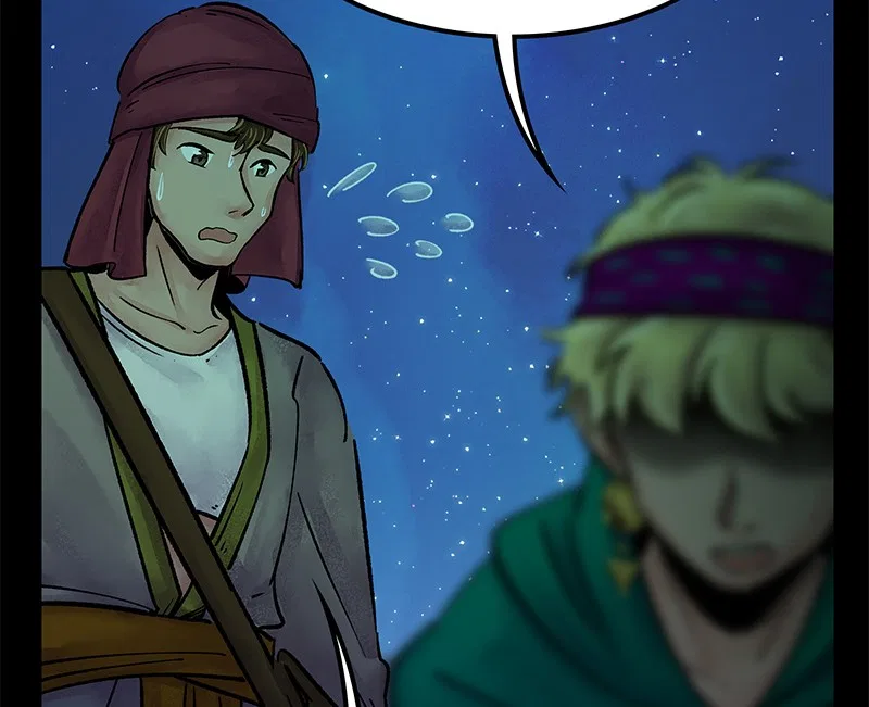The Witch and The Bull Chapter 45 – Page 39