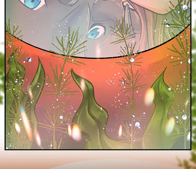 The Witch and The Bull Chapter 44 – Page 58