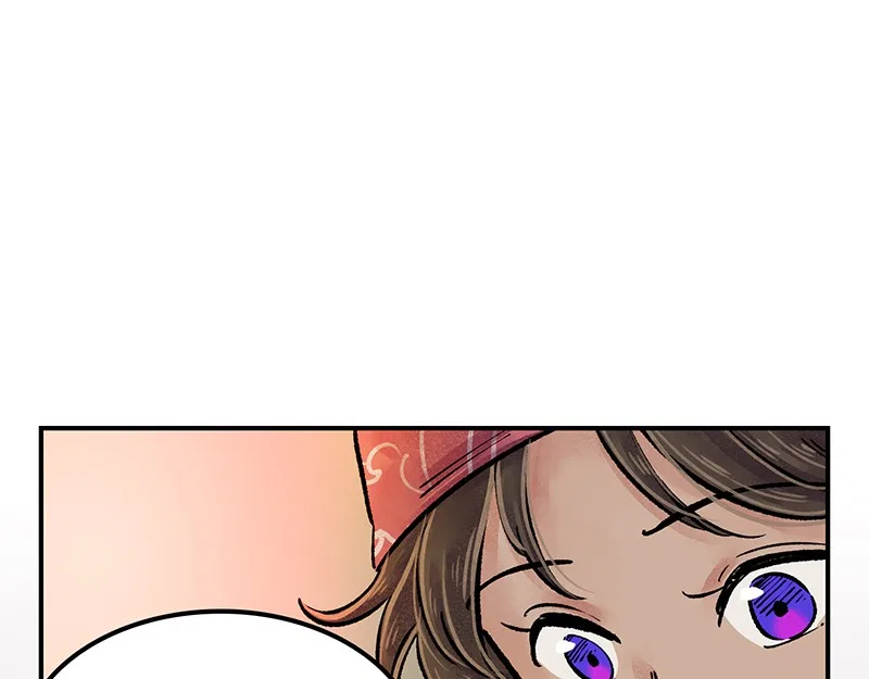 The Witch and The Bull Chapter 44 – Page 67