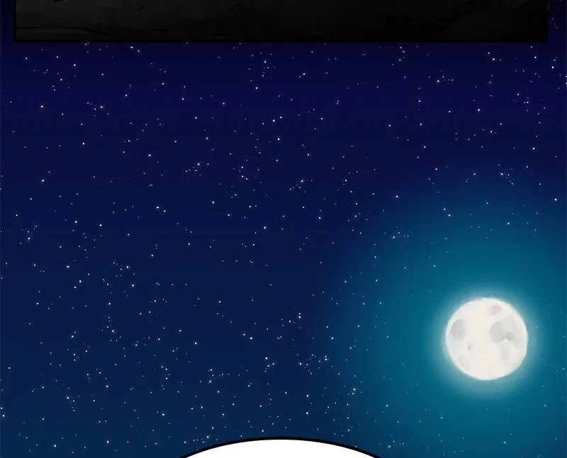 The Witch and The Bull Chapter 40 – Page 95