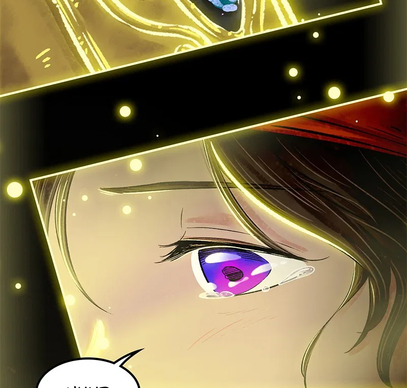The Witch and The Bull Chapter 36 – Page 15
