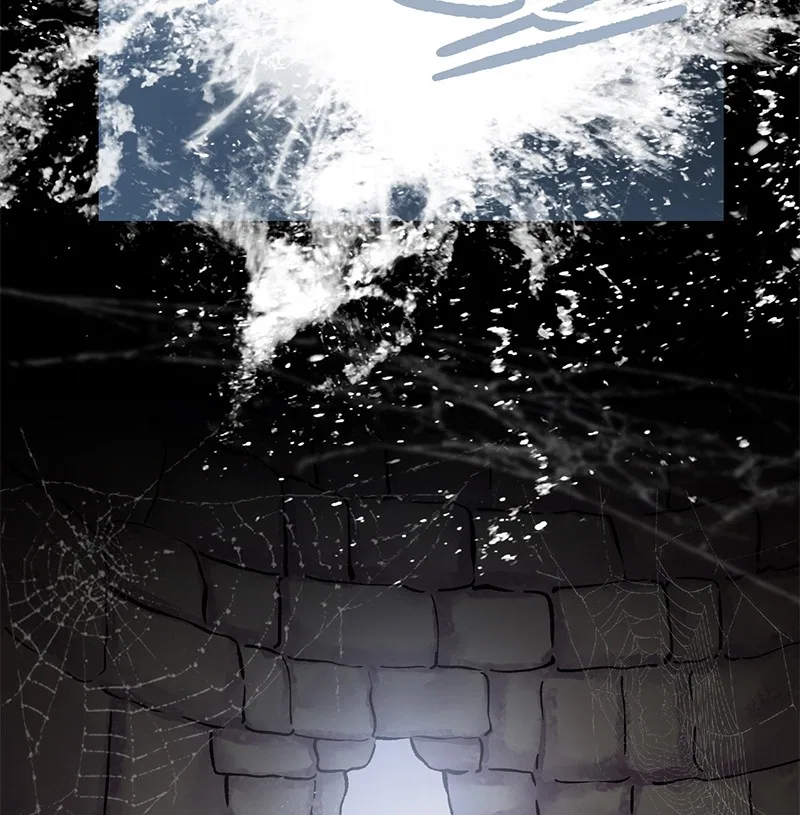 The Witch and The Bull Chapter 32 – Page 96