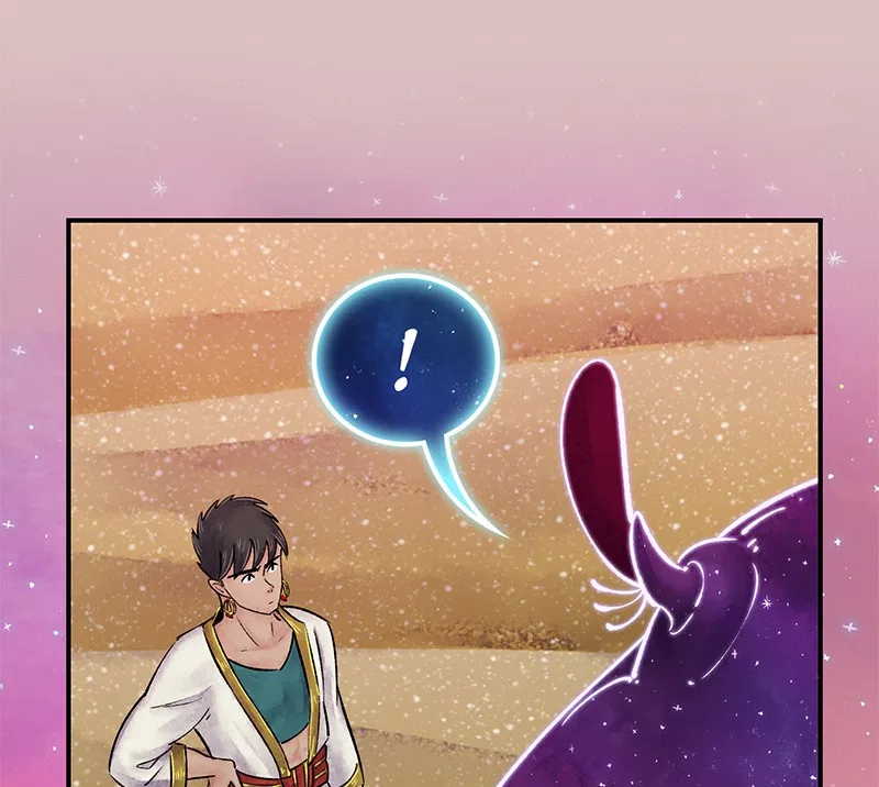 The Witch and The Bull Chapter 28 – Page 12