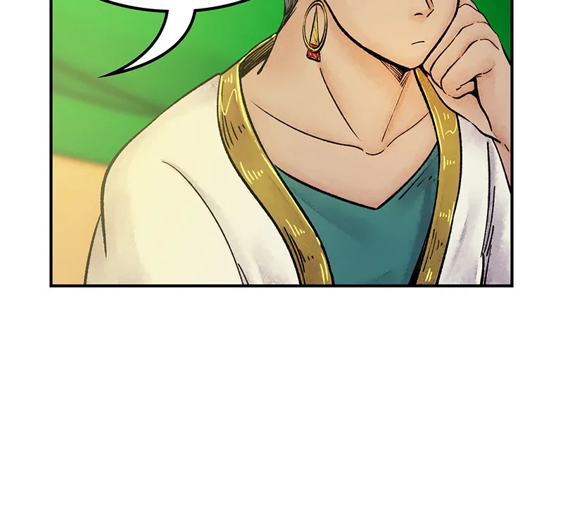 The Witch and The Bull Chapter 26 – Page 57