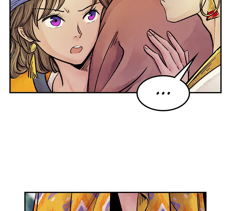 The Witch and The Bull Chapter 25 – Page 46