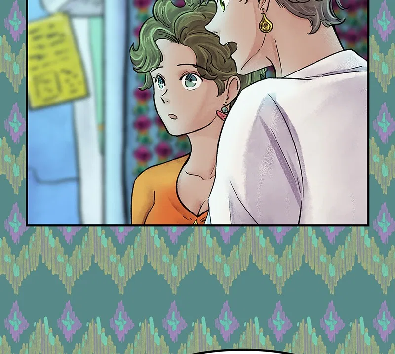 The Witch and The Bull Chapter 18 – Page 70