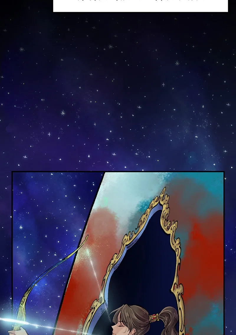 The Witch and The Bull Chapter 7 – Page 36