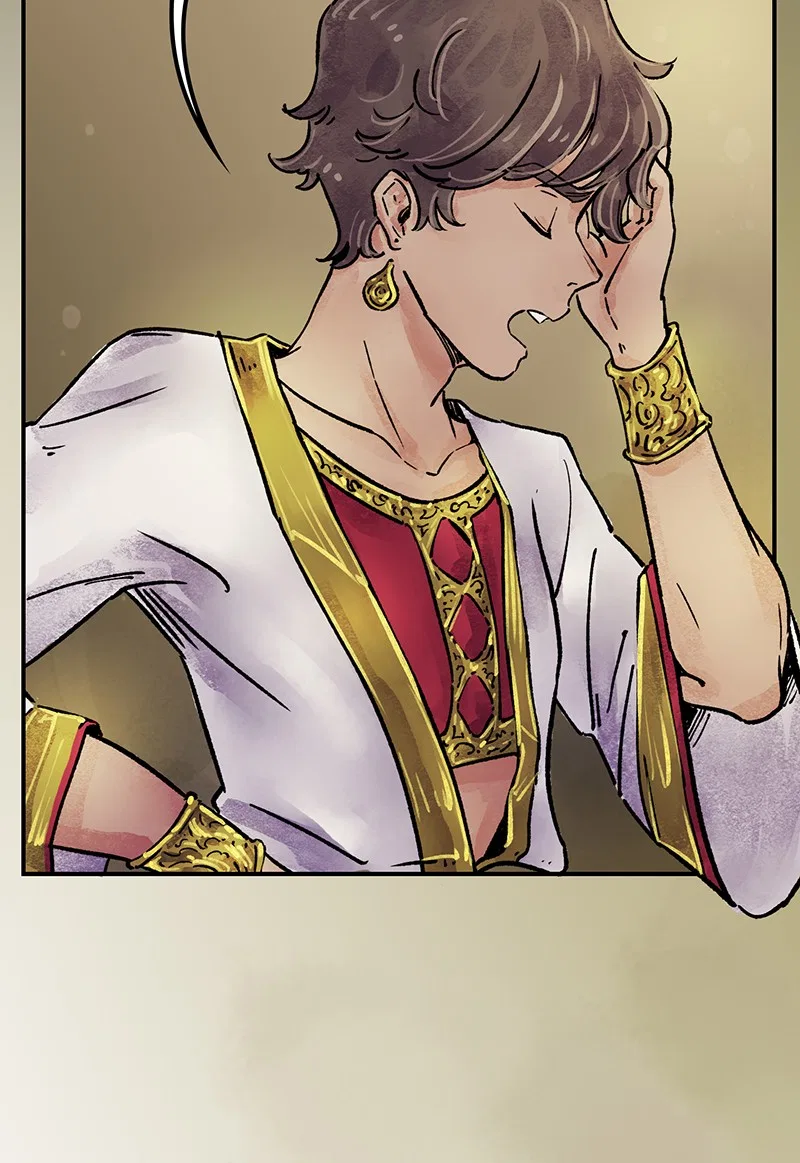 The Witch and The Bull Chapter 1 – Page 47