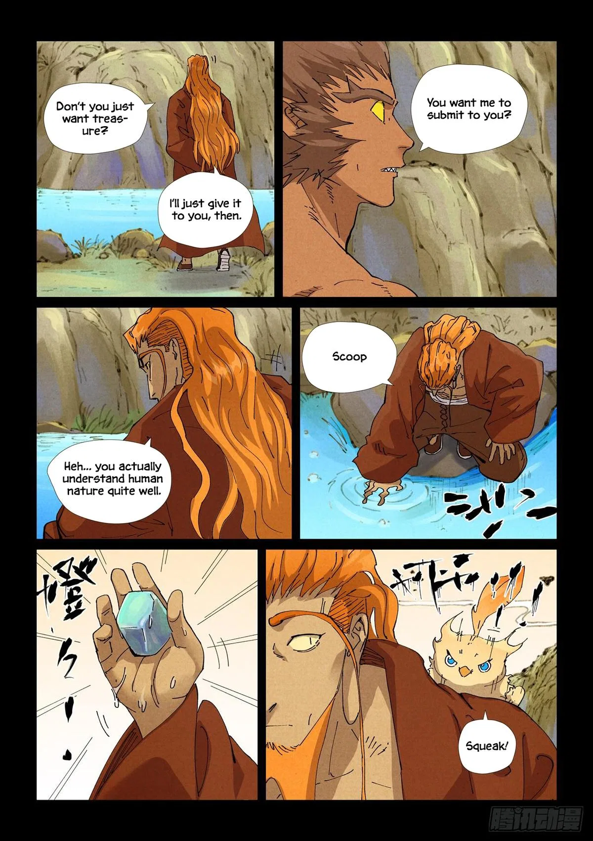 Tales of Demons and Gods Chapter 530.5 – Page 3