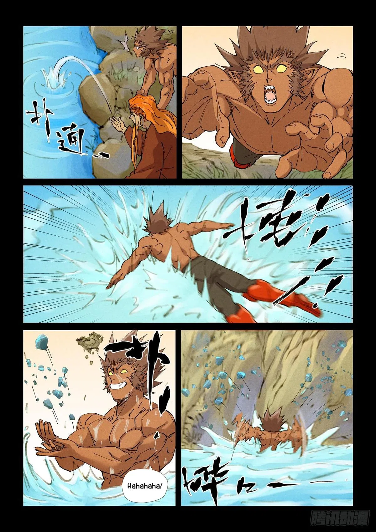 Tales of Demons and Gods Chapter 530.5 – Page 6
