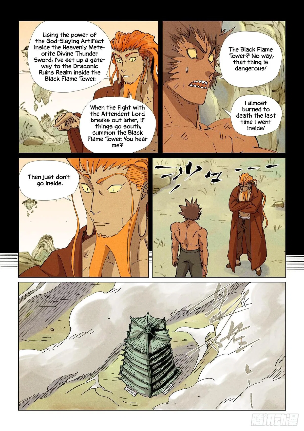 Tales of Demons and Gods Chapter 530.5 – Page 9