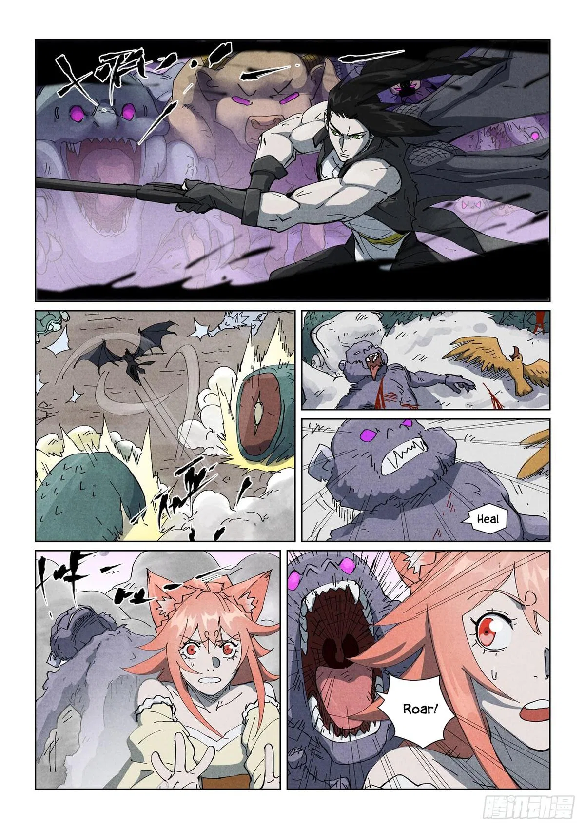 Tales of Demons and Gods Chapter 530.5 – Page 10